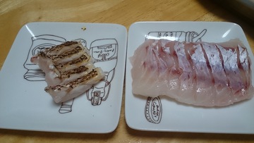 釣りのち食う アカムツ&ユメカサゴ 釣りのち食う アカムツ&ユメカサゴ