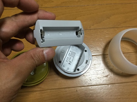 ほおずき ほおずき