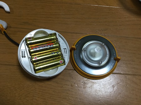 ほおずき ほおずき