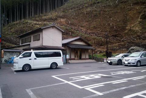 奥多摩三分のニ山♪ 奥多摩三分のニ山♪