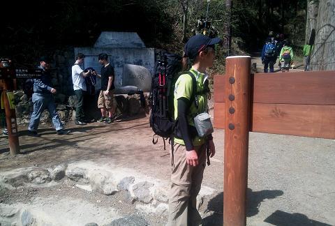 奥多摩三分のニ山♪ 奥多摩三分のニ山♪