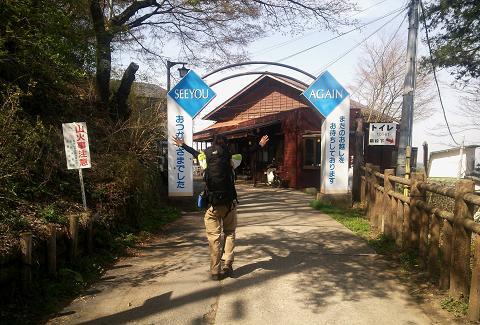 奥多摩三分のニ山♪ 奥多摩三分のニ山♪