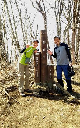 奥多摩三分のニ山♪ 奥多摩三分のニ山♪