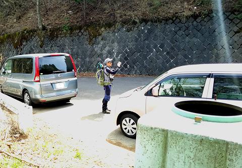 奥多摩三分のニ山♪ 奥多摩三分のニ山♪