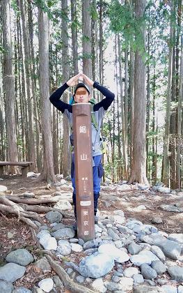 奥多摩三分のニ山♪ 奥多摩三分のニ山♪