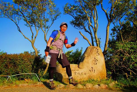 六甲全山縦走2日間!! 1日目♪ 六甲全山縦走2日間!! 1日目♪