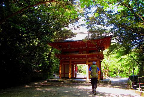 六甲全山縦走2日間!! 1日目♪ 六甲全山縦走2日間!! 1日目♪