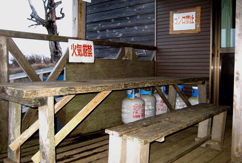 丹沢を歩こう♪ 蛭ヶ岳~丹沢山~大倉♪ 丹沢を歩こう♪ 蛭ヶ岳~丹沢山~大倉♪