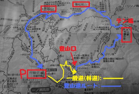 奥秩父を歩こう♪ やっぱし日差しは嬉しいもんだ♪ 奥秩父を歩こう♪ やっぱし日差しは嬉しいもんだ♪