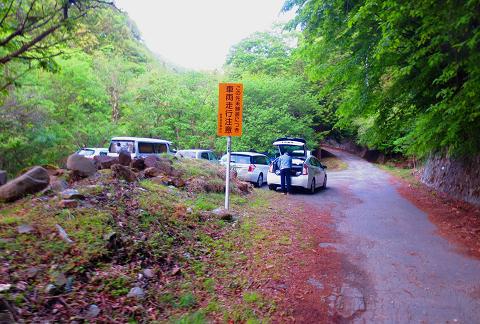 乾徳山を歩こう♪ 岩と鎖と絶景(・∀・) 乾徳山を歩こう♪ 岩と鎖と絶景(・∀・)