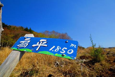 乾徳山を歩こう♪ 岩と鎖と絶景(・∀・) 乾徳山を歩こう♪ 岩と鎖と絶景(・∀・)
