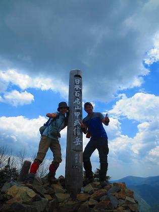 甲武信ヶ岳を歩こう♪ 絶景とテン場と♪ 甲武信ヶ岳を歩こう♪ 絶景とテン場と♪