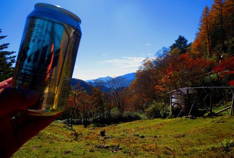 奥秩父を歩こう♪ ノンビリ絶景♪ 奥秩父を歩こう♪ ノンビリ絶景♪