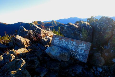 奥秩父を歩こう♪ ノンビリ絶景♪ 奥秩父を歩こう♪ ノンビリ絶景♪