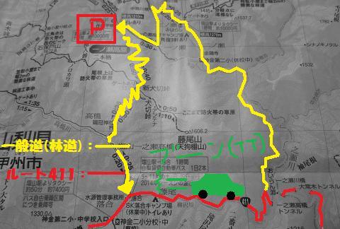 奥秩父を歩こう♪ やっぱし日差しは嬉しいもんだ♪ 奥秩父を歩こう♪ やっぱし日差しは嬉しいもんだ♪