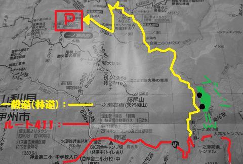奥秩父を歩こう♪ やっぱし日差しは嬉しいもんだ♪ 奥秩父を歩こう♪ やっぱし日差しは嬉しいもんだ♪