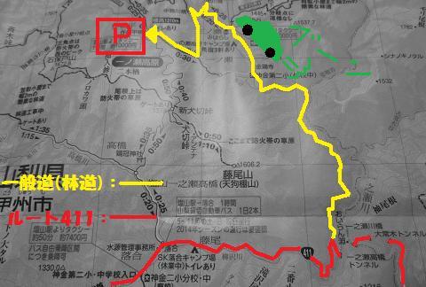 奥秩父を歩こう♪ やっぱし日差しは嬉しいもんだ♪ 奥秩父を歩こう♪ やっぱし日差しは嬉しいもんだ♪