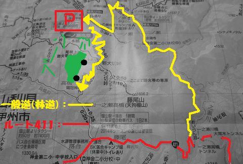 奥秩父を歩こう♪ やっぱし日差しは嬉しいもんだ♪ 奥秩父を歩こう♪ やっぱし日差しは嬉しいもんだ♪