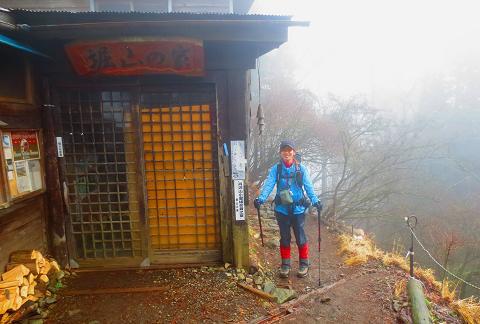 2015最初の山登りも丹沢山で(ゝ∀・)b 2015最初の山登りも丹沢山で(ゝ∀・)b