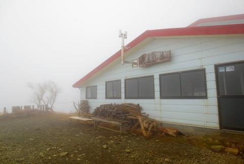 2015最初の山登りも丹沢山で(ゝ∀・)b 2015最初の山登りも丹沢山で(ゝ∀・)b