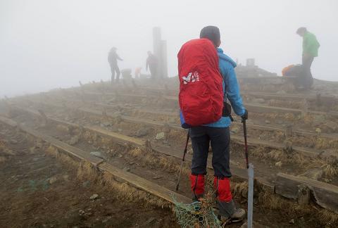 2015最初の山登りも丹沢山で(ゝ∀・)b 2015最初の山登りも丹沢山で(ゝ∀・)b