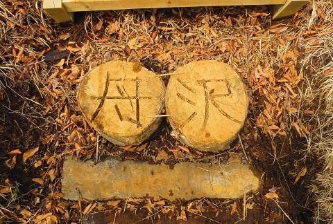 今週はバッチリ! 西丹沢 檜洞丸~犬越路 今週はバッチリ! 西丹沢 檜洞丸~犬越路