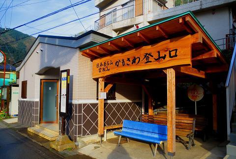 石尾根縦走で今年最初のテン泊登山♪ 石尾根縦走で今年最初のテン泊登山♪