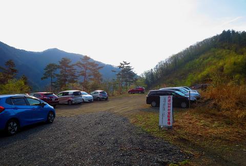 石尾根縦走で今年最初のテン泊登山♪ 石尾根縦走で今年最初のテン泊登山♪