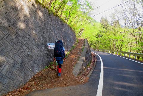 石尾根縦走で今年最初のテン泊登山♪ 石尾根縦走で今年最初のテン泊登山♪