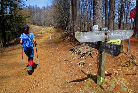 石尾根縦走で今年最初のテン泊登山♪ 石尾根縦走で今年最初のテン泊登山♪