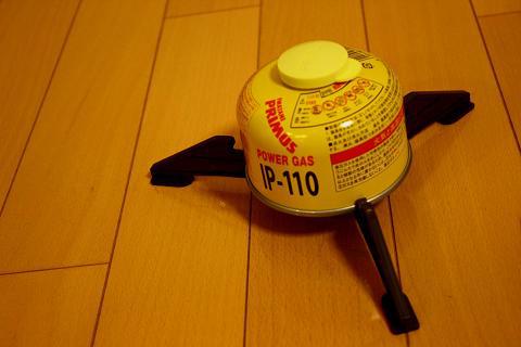 ピロリ~ン♪ 箸とか杖とか手に入れた(,,・`д´・,,)ノ ピロリ~ン♪ 箸とか杖とか手に入れた(,,・`д´・,,)ノ
