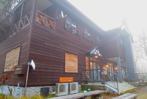 紅葉終わりの至仏山を歩こう♪ 紅葉終わりの至仏山を歩こう♪