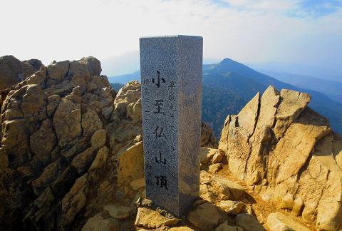 紅葉終わりの至仏山を歩こう♪ 紅葉終わりの至仏山を歩こう♪