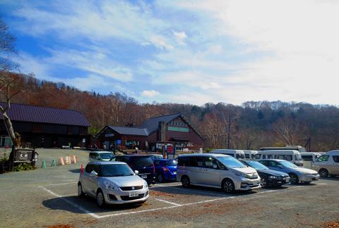 紅葉終わりの至仏山を歩こう♪ 紅葉終わりの至仏山を歩こう♪