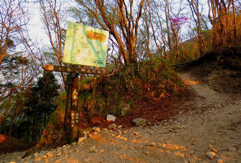 GW遠征登山♪ 最終日はサクッと御在所岳♪ GW遠征登山♪ 最終日はサクッと御在所岳♪