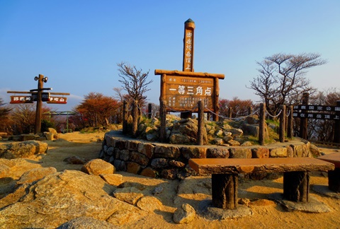 GW遠征登山♪ 最終日はサクッと御在所岳♪ GW遠征登山♪ 最終日はサクッと御在所岳♪