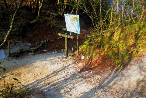 GW遠征登山♪ 最終日はサクッと御在所岳♪ GW遠征登山♪ 最終日はサクッと御在所岳♪