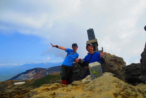 安達太良山だ! 本当の空だ!! 安達太良山だ! 本当の空だ!!
