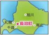 マオーイ!オイ! マオーイ!オイ!