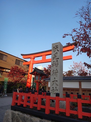 京都で最も有名な紅葉場所