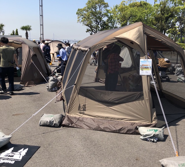 【名古屋初開催】アウトドアデイジャパン名古屋2019参加レポ① 【名古屋初開催】アウトドアデイジャパン名古屋2019参加レポ①