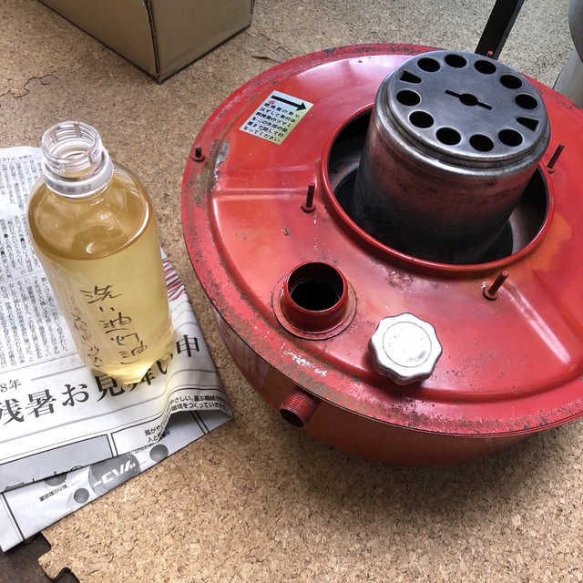 【フジカ殿メンテナンス③】タンクの掃除、トライしました。 【フジカ殿メンテナンス③】タンクの掃除、トライしました。