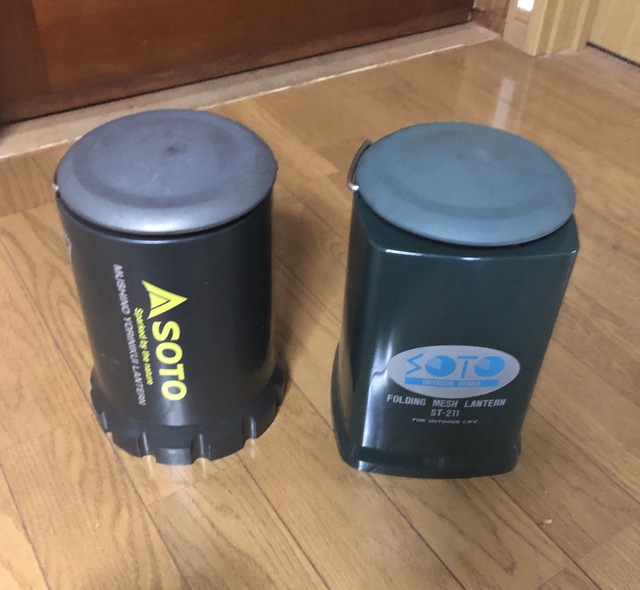 【新旧対決!】SOTOのCB缶ランタン!ST-211 ST-233比較してみました。 【新旧対決!】SOTOのCB缶ランタン!ST-211 ST-233比較してみました。