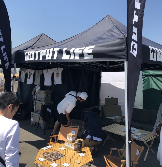 【名古屋初開催】アウトドアデイジャパン名古屋2019参加レポ② 【名古屋初開催】アウトドアデイジャパン名古屋2019参加レポ②