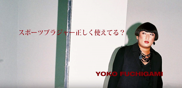 トカクカ気になる。 トカクカ気になる。