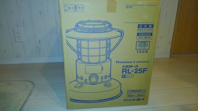 Xmas プレゼント Xmas プレゼント