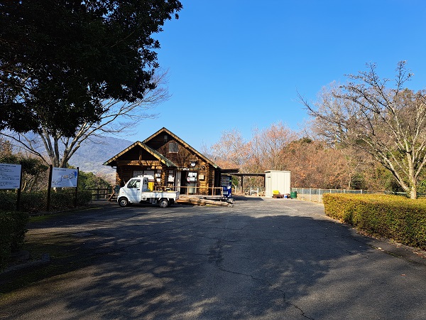 キャンプレポ【73】広島県 真道山森林公園キャンプ場 第1話 キャンプレポ【73】広島県 真道山森林公園キャンプ場 第1話