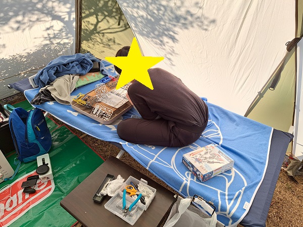 キャンプレポ【73】広島県 真道山森林公園キャンプ場 第2話 キャンプレポ【73】広島県 真道山森林公園キャンプ場 第2話