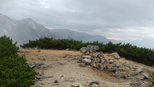 白馬三山縦走~♪② 白馬三山縦走~♪②