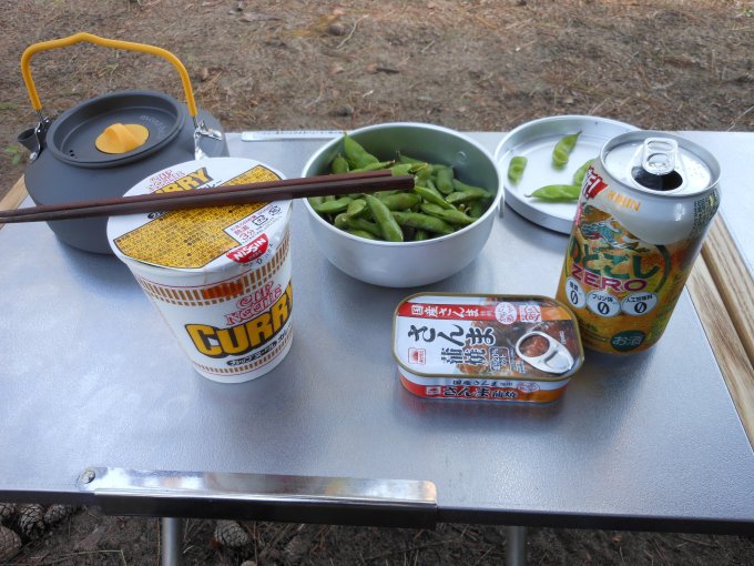 カレー麺♪ カレー麺♪
